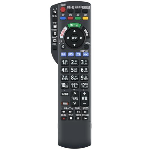 テレビリモコン N2QAYB001228 パナソニックテレビ用のリモコン ビエラ