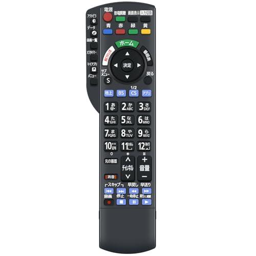 テレビリモコン N2QBYB000042 パナソニックテレビ用のリモコン ビエラ