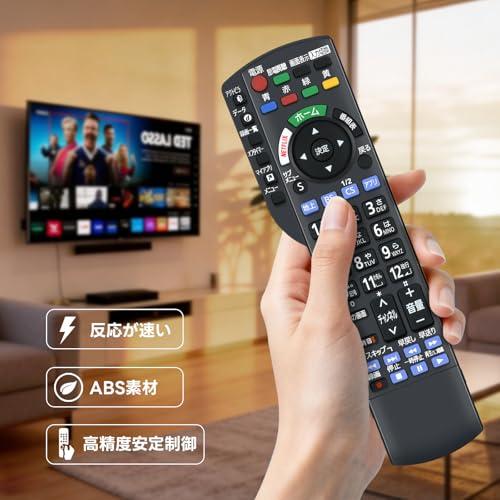 Blu-ray再生機能付きテレビ ※リモコン付属しておりません レグザ オンラインストア / ブルーレイディスクプレーヤー付属品