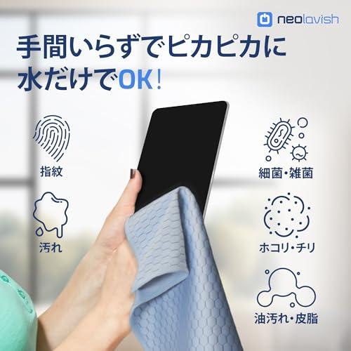 モニタークリーナー 液晶画面用クリーナー 10枚 15-037 1箱（120パック入） 協和紙工（直送