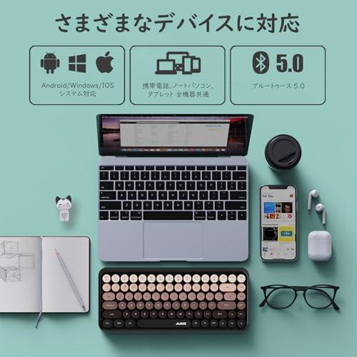 AJAZZ 308i タブレット用ワイヤレスBluetoothキーボード 磁気猫付き