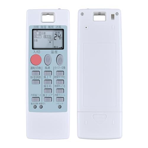 エアコンリモコン NA053 for 三菱 MITSUBISHI 霧ヶ峰 汎用 対応する