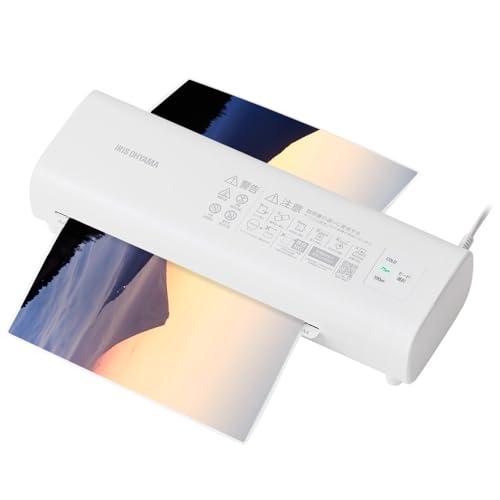 アイリスオーヤマ ラミネーター A4対応 ~100μm対応 フリーレバー付