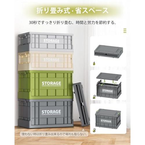 収納ボックス 折り畳み ふた付き プラスチック キャスター付き 大容量 折り畳み 収納ボックス 収納ケース フタ付き プラスチック おしゃれ 北欧