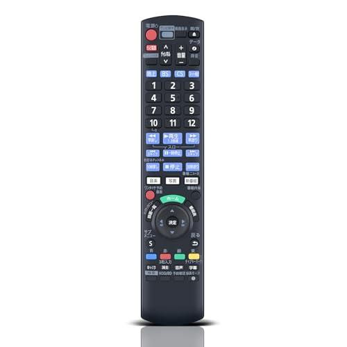 互換品】ブルーレイリモコン N2QAYB001277 for Panasonic パナソニック