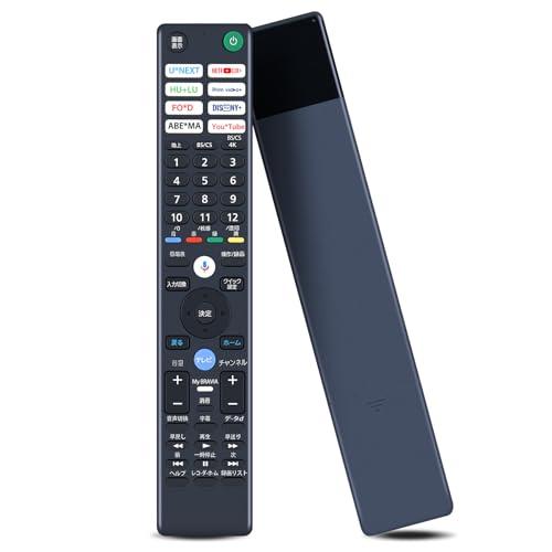 送料込み ソニーカセットプレーヤー専用純正リモコンのみRM-TCS1 SONY カセットレコーダーリモコン RM-TCS1 - メルカリ