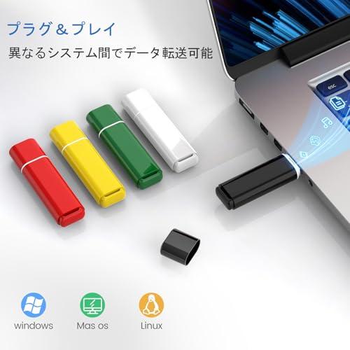 ABLAZE USBメモリ 8GB USB 2.0 フラッシュドライブ 5個セット Type-C
