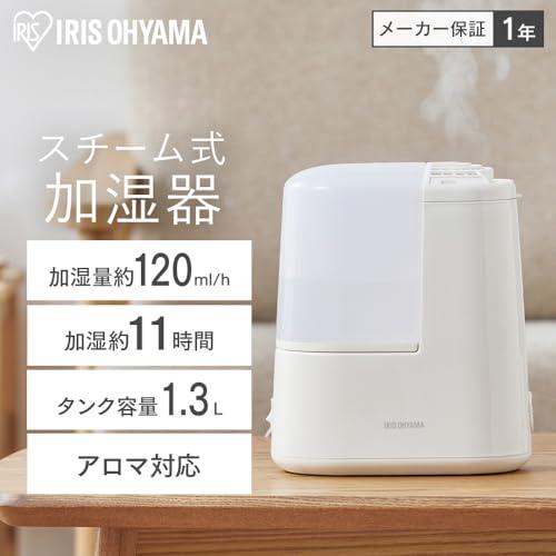 アイリスオーヤマ 加湿器 スチーム式(加熱式) 加湿量 120ml タンク容量