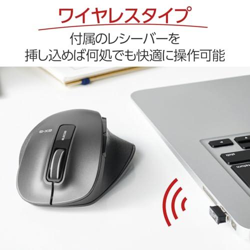 エレコム マウス ワイヤレス Mサイズ 5ボタン(戻る・進むボタン搭載
