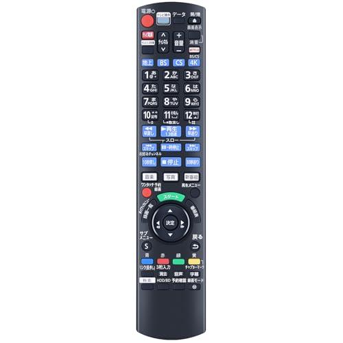 レコーダーリモコン N2QAYB001223 パナソニックブルーレイレコーダー用