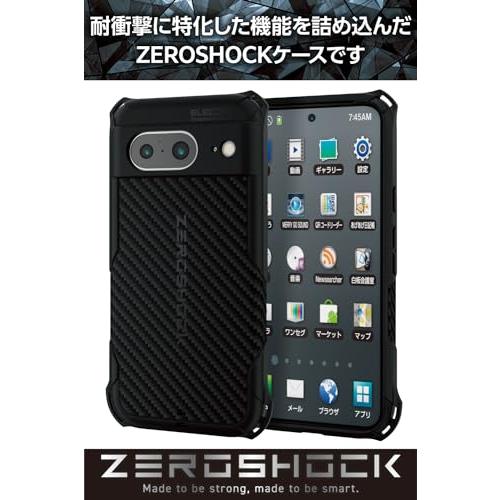 エレコム Google Pixel 8 ケース 耐衝撃 ZEROSHOCK ハニカム構造