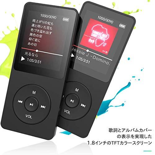 MP3プレーヤー Bluetooth5.3 AGPTEK ウォークマン HIFI 内蔵16GB SDカード対応 40時間長再生時間 軽量 コンパ｜nasumiru｜08