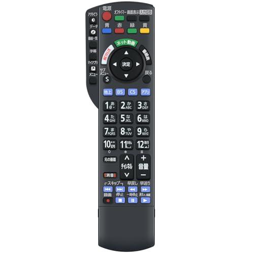 互換品】テレビリモコン N2QAYB001165 パナソニックテレビ用のリモコン