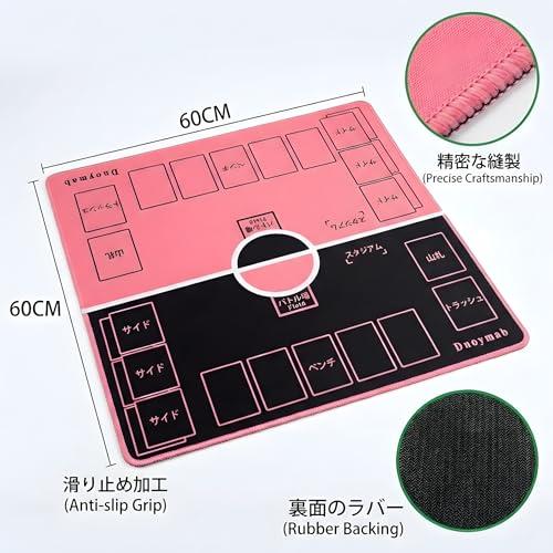 よつばと！ ダンボー プレイマット ラバーマット Amazon | ラバープレイマット Z/X -Zillions of enemy X - 「各務原あ