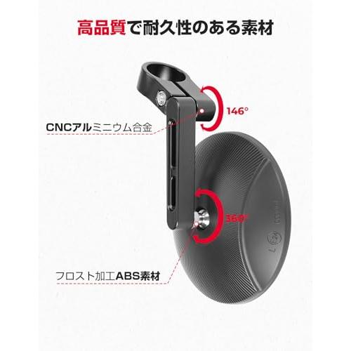 KEMIMOTO バイク バーエンドミラー 車検対応 バイクミラー 丸型 左右