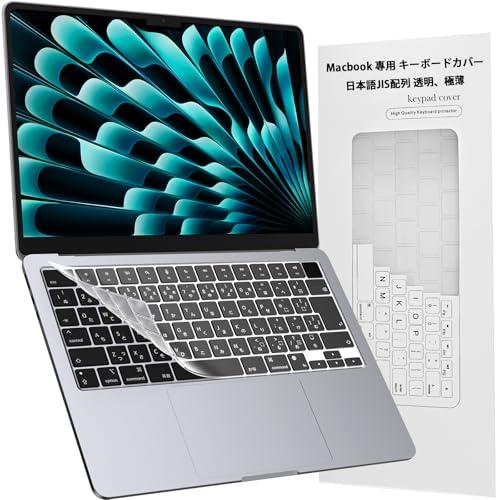EooCooJP JIS配列2026 Macbook Neo Air/Pro M5 PRO/MAX 対応キーボード