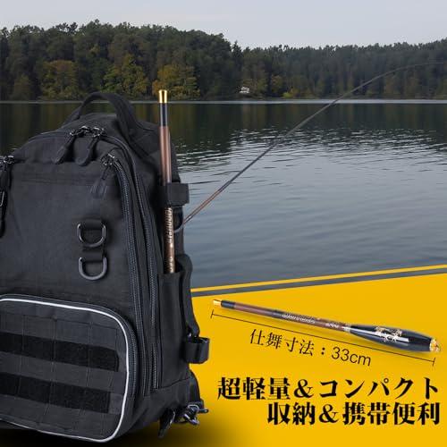Goture コンパクト延べ竿 渓流竿ロッド 万能竿 釣り竿 超軽量 高強度