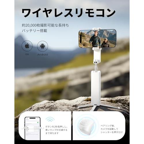 viozon 自撮り棒 iPhone スマホ三脚 コンパクト 軽量 伸縮式 スマホ