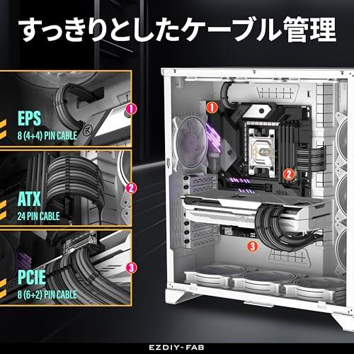 EZDIY-FAB PC電源延長スリーブケーブル 16AWG ATX/CPU/EPS/PCIe GPU