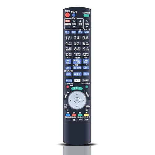 ブルーレイリモコン N2QBYB000036 for Panasonic パナソニックリモコン