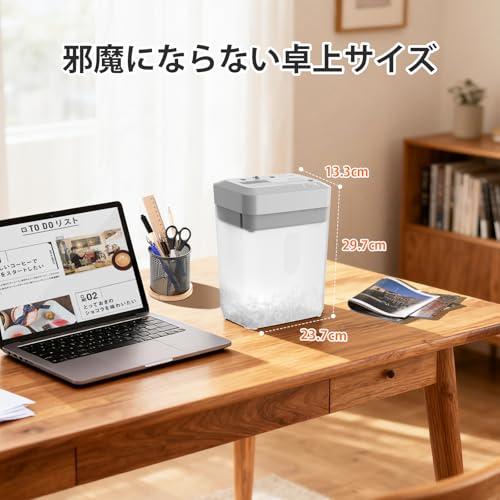 bonsaii シュレッダー 6枚A5同時細断 卓上可能 家庭用 連続細断2分p Amazon.co.jp: bonsaii シュレッダー 6枚A5同時細断 卓上可能 家庭用