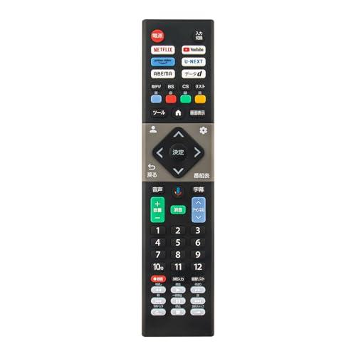 テレビ用リモコン MTV-RCG1 TV-RC8 OB-020 fit for CHiQ MAXZEN
