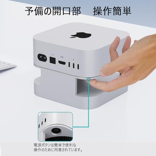ZepSon Mac Mini M4 スタンド Pro 専用 卓上 スタンドドック 通気 放熱