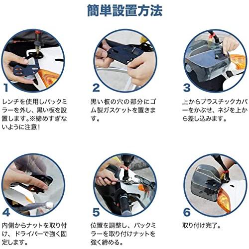 OBEST ナックルガード 汎用 バイク スクーター TYPE2 スモーク