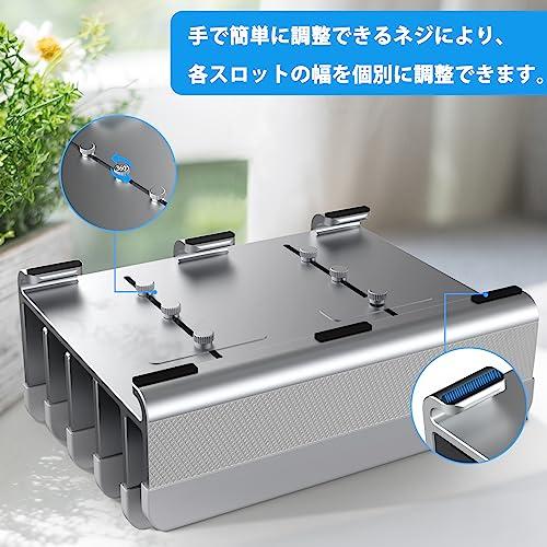ノートパソコン スタンド 縦置き pc/タブレット 5台収納 冷却 ホルダー