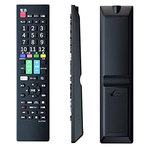 LG 用テレビリモコン 設定済みLG機種対応 エルジー製液晶テレビ汎用