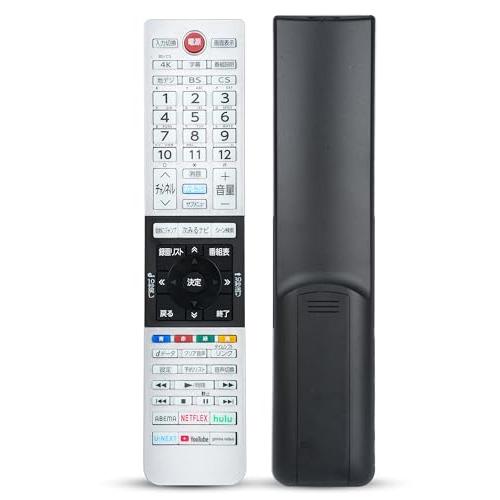 新品、未使用品　TOSHIBA テレビ用リモコン CT-90493 6個セット テレビリモコン CT-90493 用 for 東芝 レグザ TOSHIBA REGZAリモコンCT