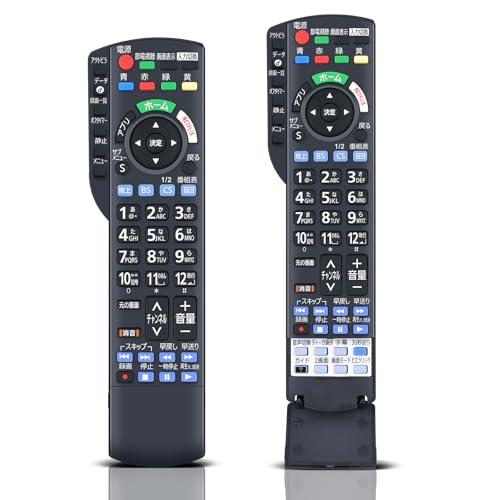 DOJETA N2QAYB001016 for Panasonic ビエラリモコン パナソニック