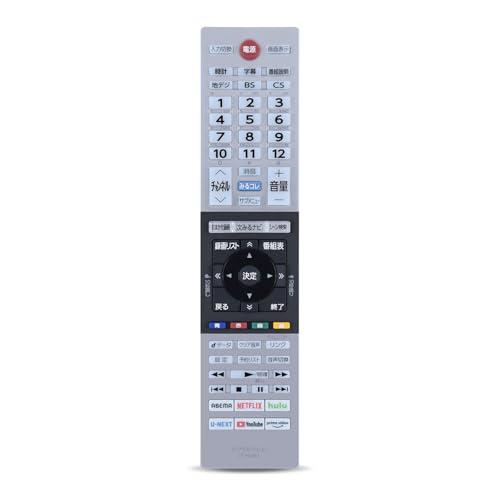 TOSHIBA テレビ用リモコン 4K対応 テレビリモコン CT-90494 for TOSHIBA 東芝 REGZAリモコン レグザ