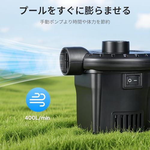 Deeplee電動エアーベッド、2人用 Deeplee 電動エアーポンプ 空気入れ 給気&排気両対応 コンセント式