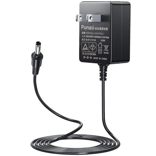 Punasi バンダイ用のACアダプター PSE認証 Bタイプ ドラえもん用のAC