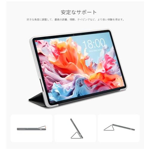 TECLAST P30/P30T Android 16 タブレットケース、撥水タブレットケース