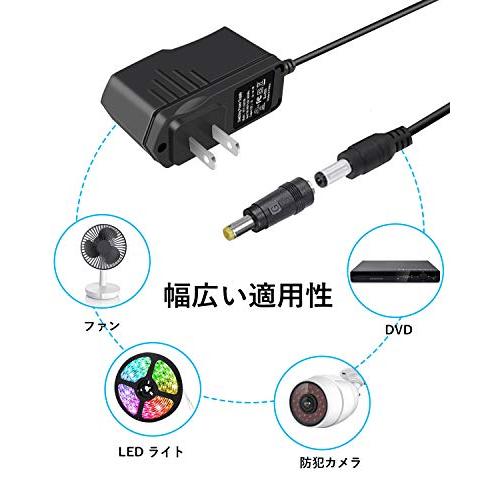 PSE取得品DC 12V 1A ACアダプター Aifulo AC to DC 汎用安定化 電源アダプター センタープラス （外径5.5mm 内｜nasumiru｜05