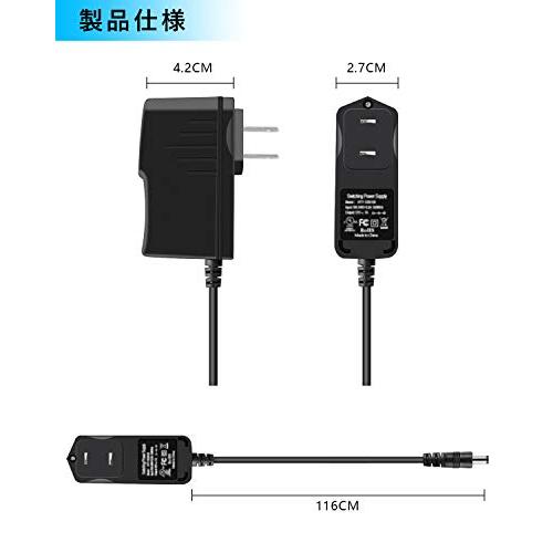 PSE取得品DC 12V 1A ACアダプター Aifulo AC to DC 汎用安定化 電源アダプター センタープラス （外径5.5mm 内｜nasumiru｜06