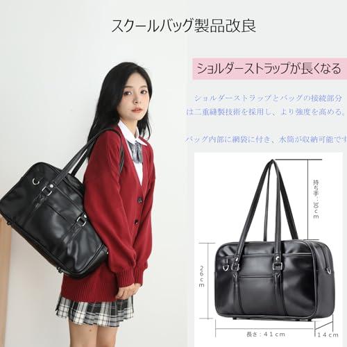 zuevichn スクールバッグ 高校生 女子 ボストンバッグ 学生 大容量 合