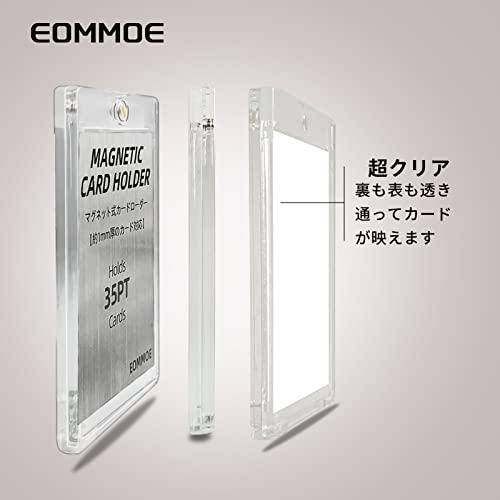 EOMMOE マグネットローダー　カードローダー　マグネットホルダー　トレーディングカード　(8個セット)　３５ＰＴ　カードケース　UVカット｜nasumiru｜04