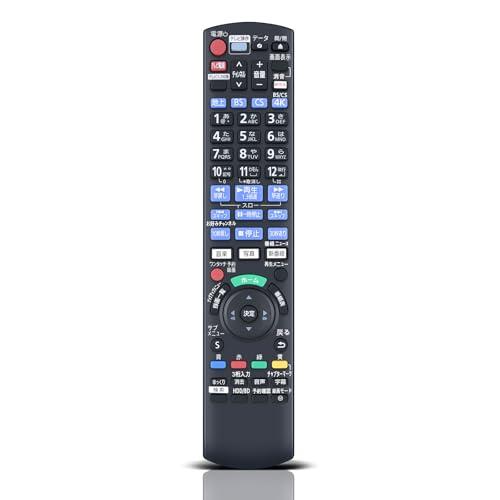 互換品】ブルーレイリモコン N2QAYB001267 for Panasonic パナソニック