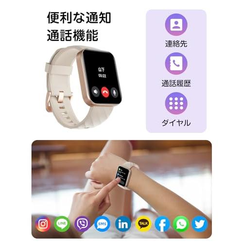 スマートウォッチ iphone対応 アンドロイド対応 通話機能付き 1.85 