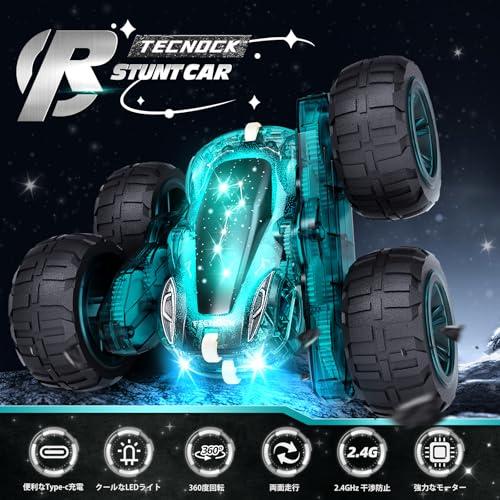 Tecnock ラジコンカー 子供向け USB Type-C直接充電式 スタントカー