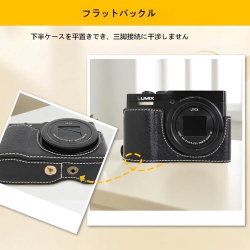 Rieibi TZ99 カメラケース、Panasonic Lumix DC-TZ99/ DC-ZS99デジタル