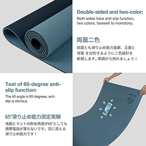 Gruper ヨガマット 6mm エクササイズマット フィットネスマット