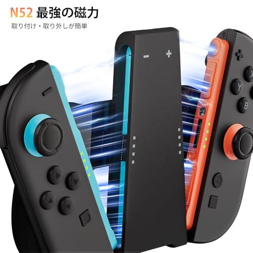 2025新登場COOWPS 3-in-1 ジョイコン2 充電グリップ Switch 2に対応