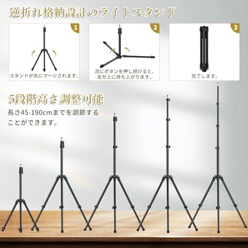 Ulanzi TT43 撮影用 ライトスタンド 撮影用スタンド アルミニウム製