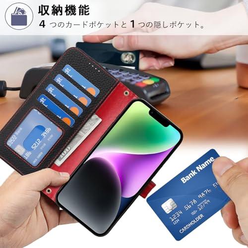 DEYHU 対応 iPhone 14 ケース 手帳型 カード収納 スタンド機能
