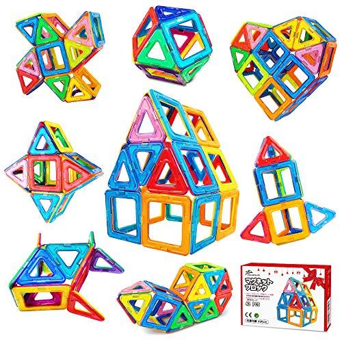 Jasonwell マグネットブロック 42pcs 磁気おもちゃ マグネットおもちゃ 磁石ブロック 子供 知育玩具 幼児 に おもちゃ 女の子 の商品画像