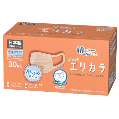 エリエール] (日本製 不織布)ハイパーブロックマスク リラカラ ピンク